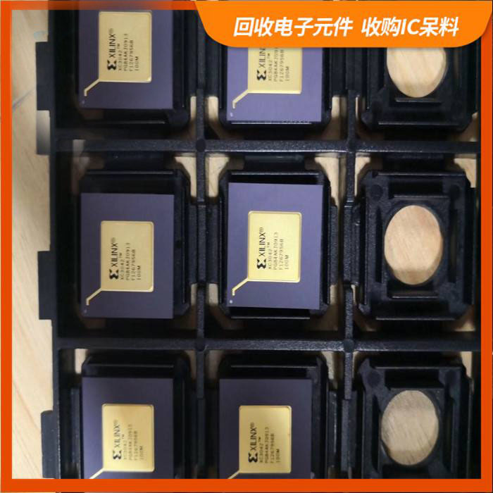 泗泾镇剩余电子料回收，芯片高价回收